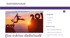 Desktop Screenshot of businessunusual.net